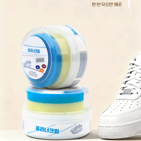 Gaayou l 운동화 크리너