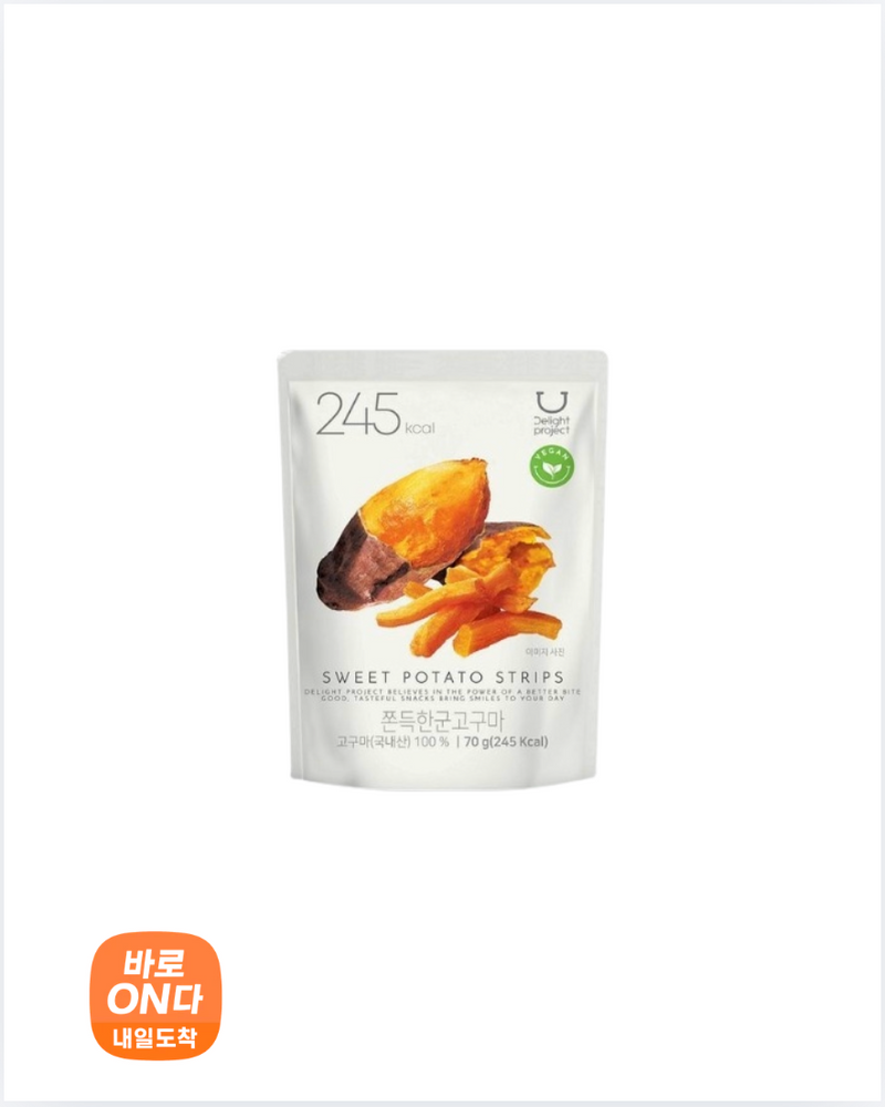 딜라이트 프로젝트 l 쫀득한 군고구마 말랭이 70g