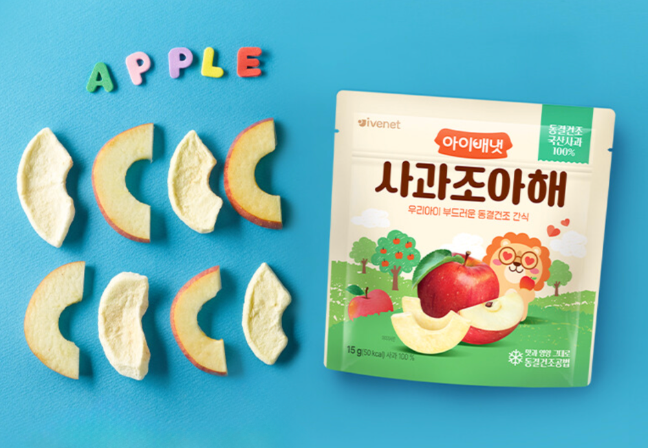 한입 가득 즐기는 바삭한 사과의 달콤함!