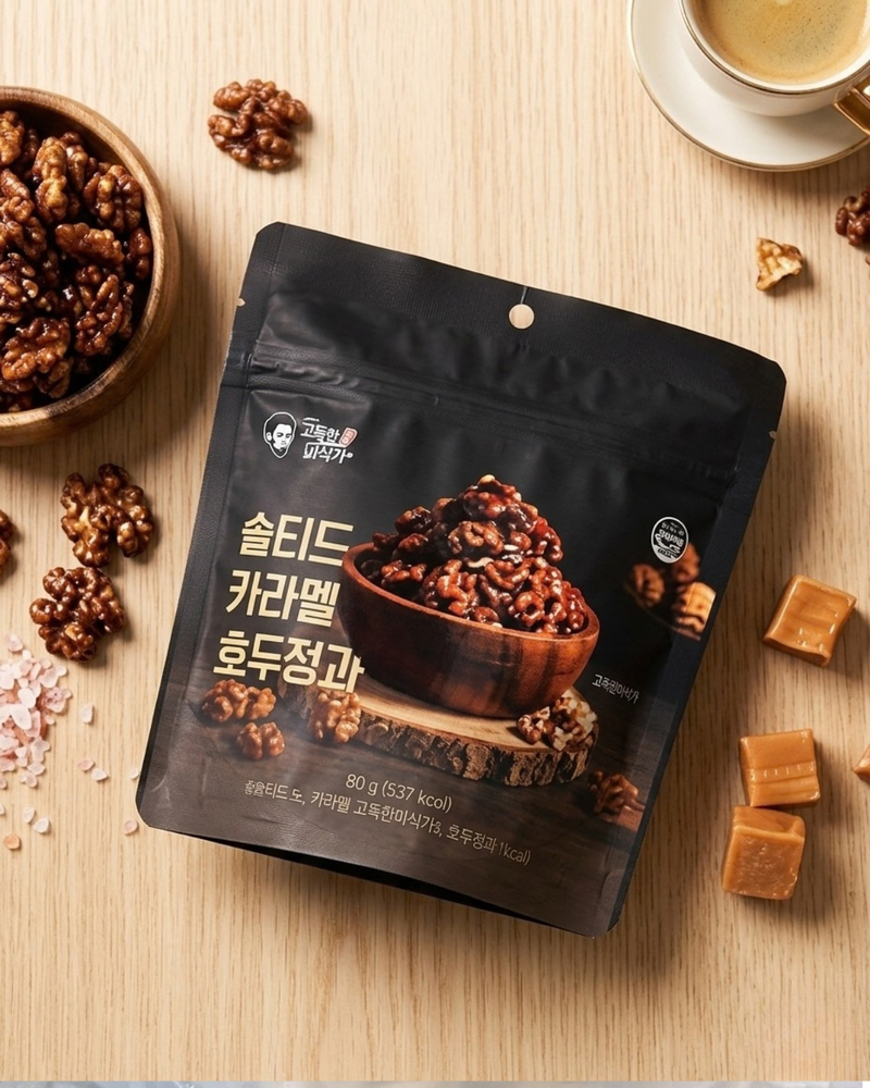 고독한 미식가 l 솔티드 호두정과 80g