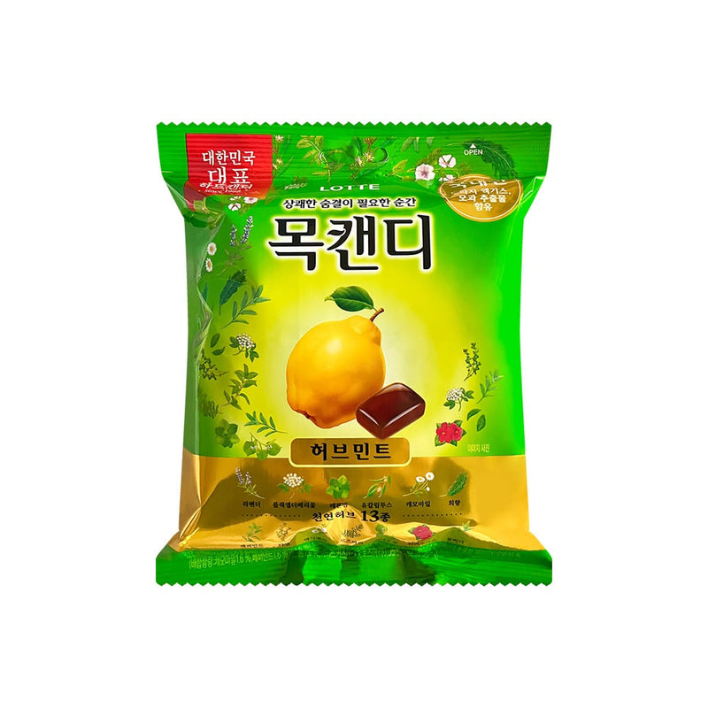 Lotte | Throat Candy Herb Mint 217g
