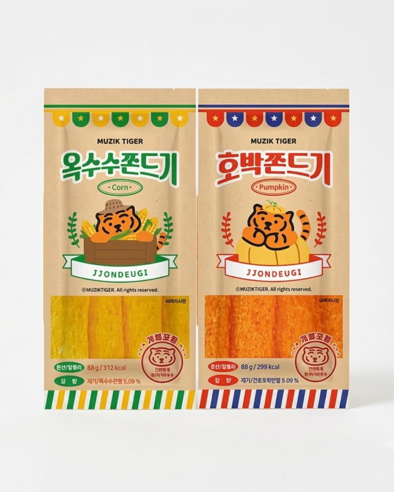 주전부리 l 무직 타이거  옥수수 + 호박 쫀드기