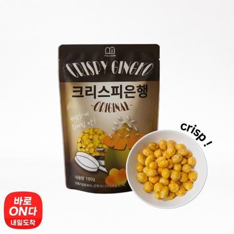 TAMIFOOD Crispy Ginkgo Chips, Sweet and Salty Fried Ginkgo, Original Flavor 180g