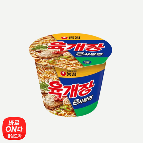 🇰🇷Nongshim | Yukgaejang Big Bowl Noodles 110g x 4