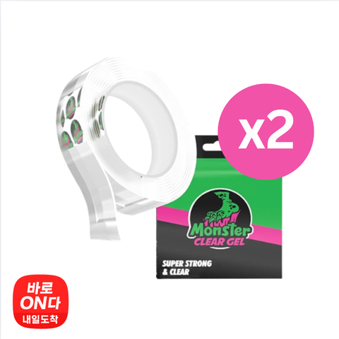 Household Goods l Monster Clear Gel 3m x 2