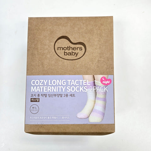 Mothersbaby l 코지 롱 탁텔 임산부 양말 2종 세트