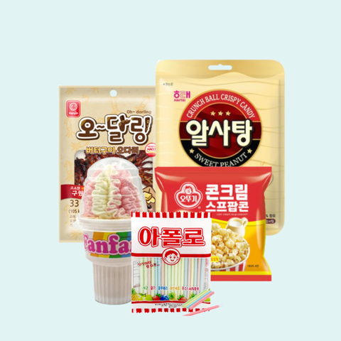 주전부리 l 주전부리 모듬