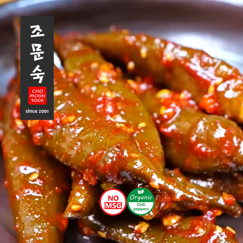 Moon's Kitchen l 양념 고추짱아찌 500ml