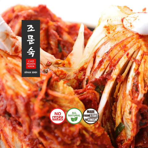 Moon's Kitchen l Pogi Kimchi