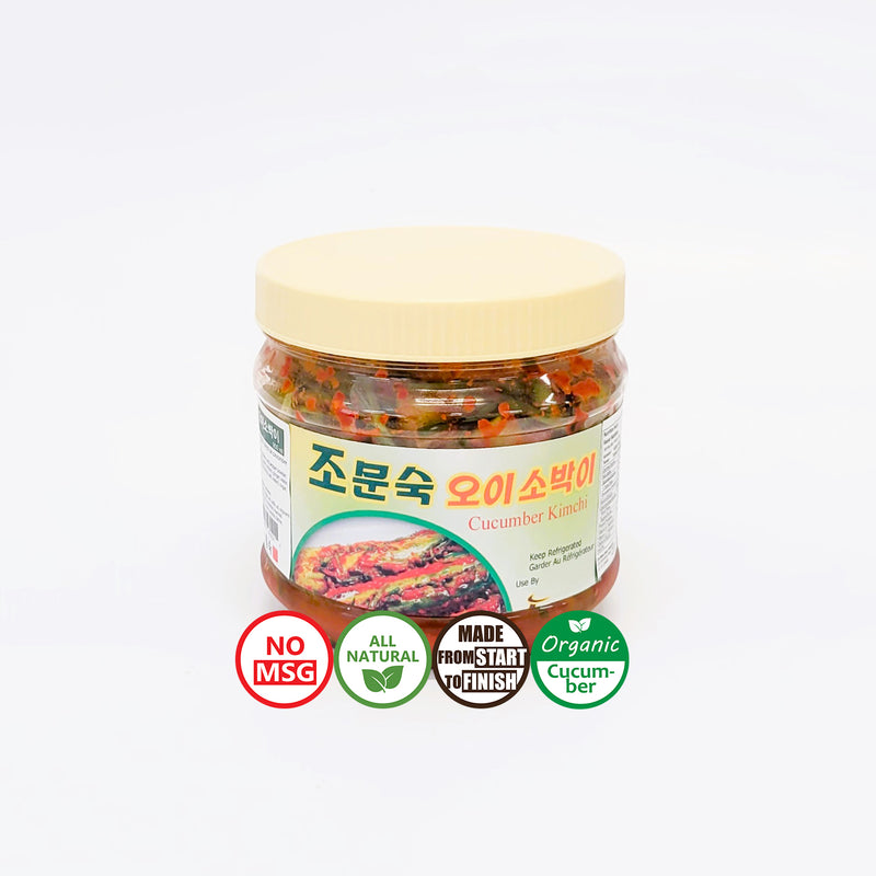 Moon's Kitchen l 오이소박이 900ml