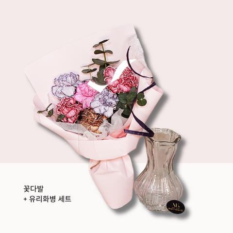 Mother's Day l Fresh Carnations Flower Gift • 생화 카네이션 꽃다발 선물세트