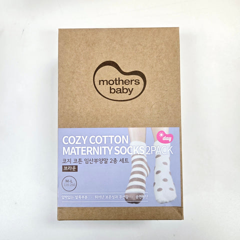 Mothersbaby l 舒适棉质孕妇袜两件套