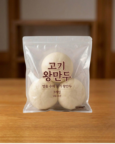 바로푸드 I 옛날 수제 고기 왕만두 3개입 || 추억의 왕찐빵 고기만두