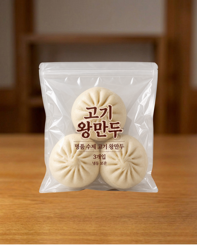 Baro-I Traditional Handmade Jumbo Meat Dumplings, 6 count (3 packs x 2)