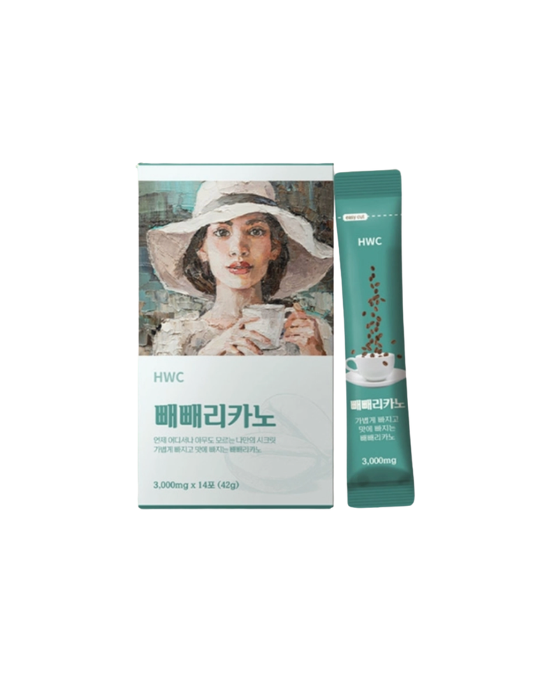 HWC | Pepero Americano Green Coffee Bean Enzyme Coffee (3,000mg x 14 packets)
