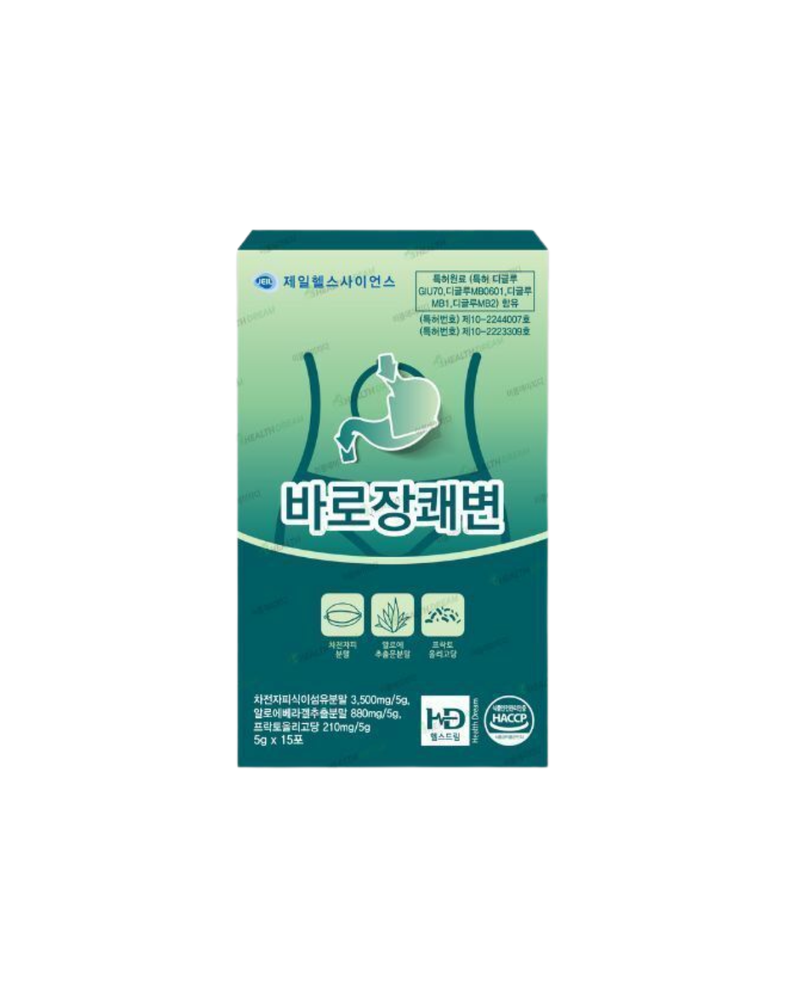 제일헬스사이언스 l 바로장쾌변 5g * 15포