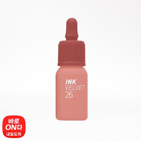 ROM & ND l 페리페라 잉크 더 벨벳
