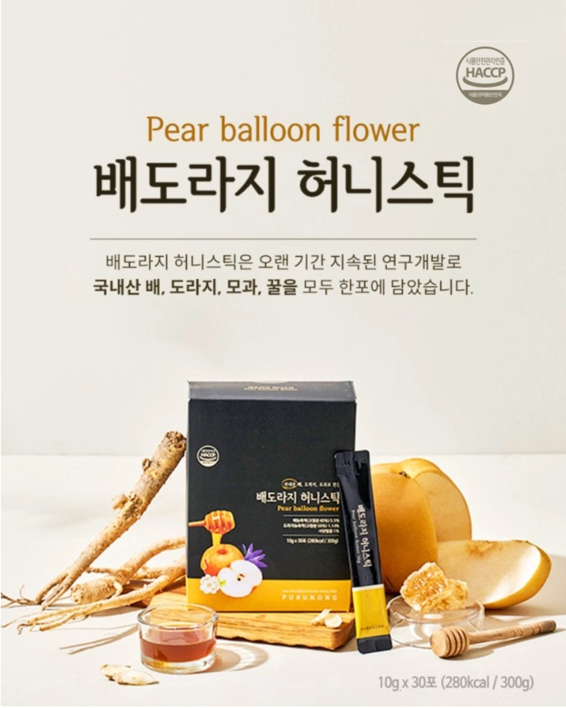 푸르농 l 국내산 배도라지 허니스틱 10g * 30포