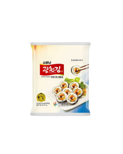 광천김 l 두번구운 김밥김 22g