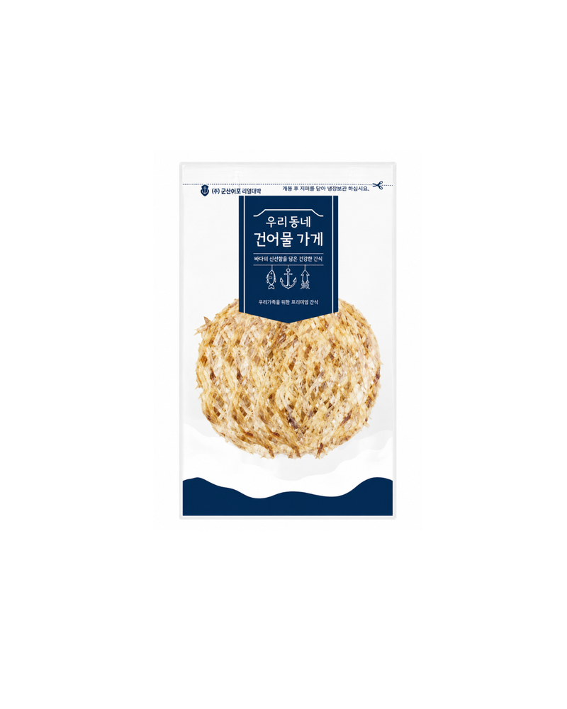 Our Neighborhood Dried Fish Store | Sweet & Salty Nostalgic Dried Filefish (Large) 500g (25 sheets)