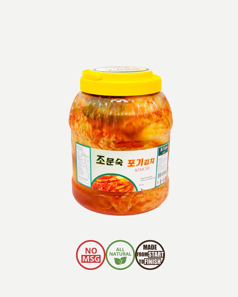 Moon's Kitchen l 포기김치