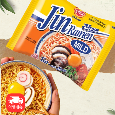 OTTOGI l Jin Ramen (Mild) Multi • 진라면 멀티 4pk
