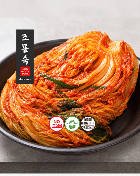 Moon's Kitchen l 묵은지 1.65ml