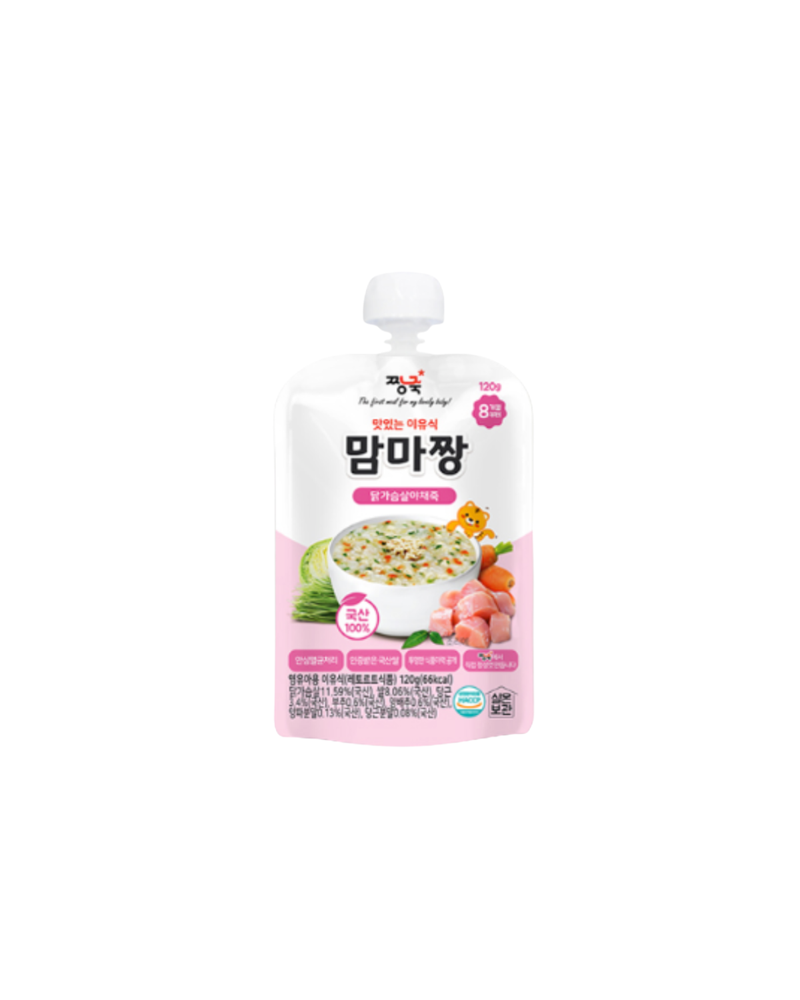 👍Restock Scheduled: Mammajjanh l Baby Weaning Food Chicken Breast Vegetable Porridge 120g