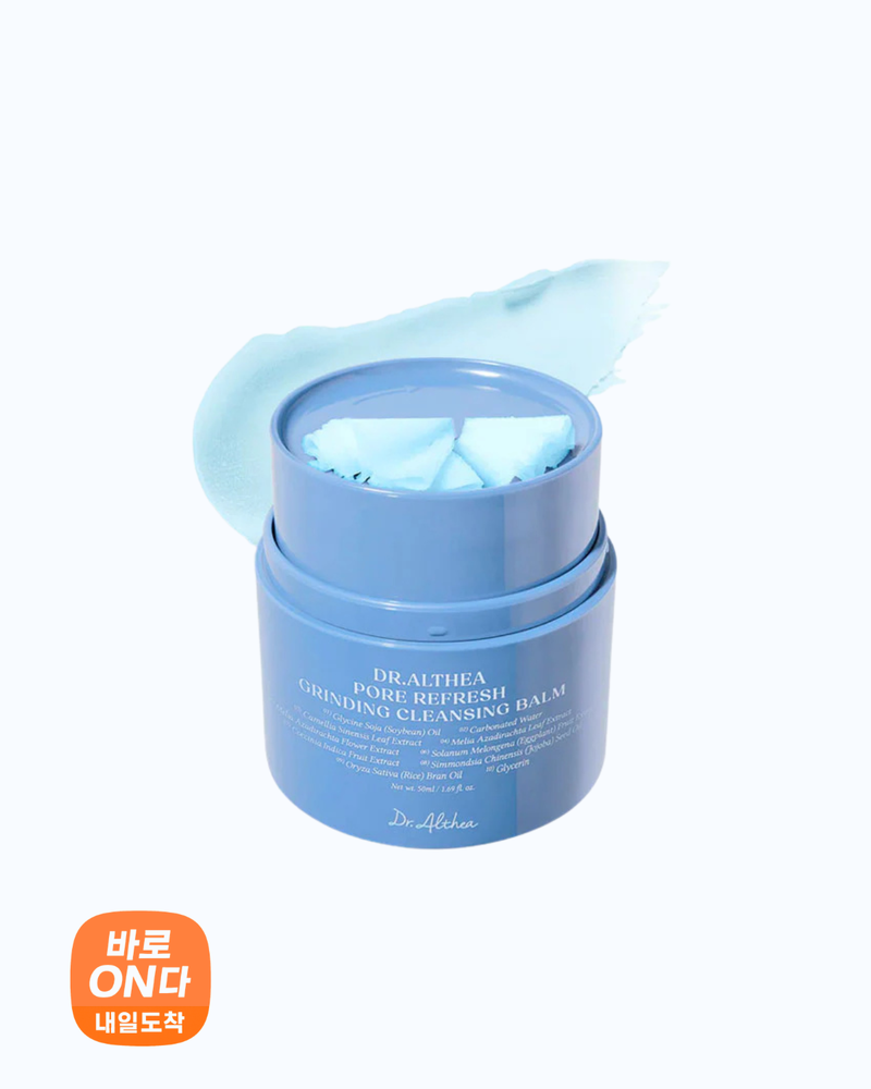 Dr. Althea l Pore Refresh Grinding Cleansing Balm 50ml