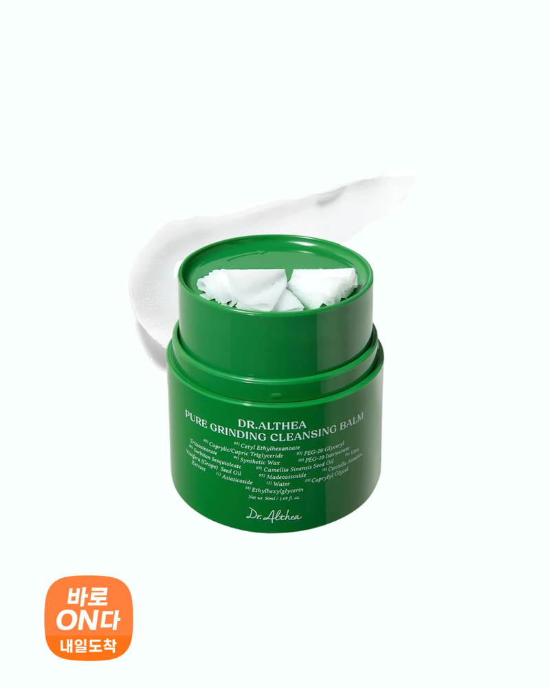 Dr. Althea l Pure Grinding Cleansing Balm 50ml