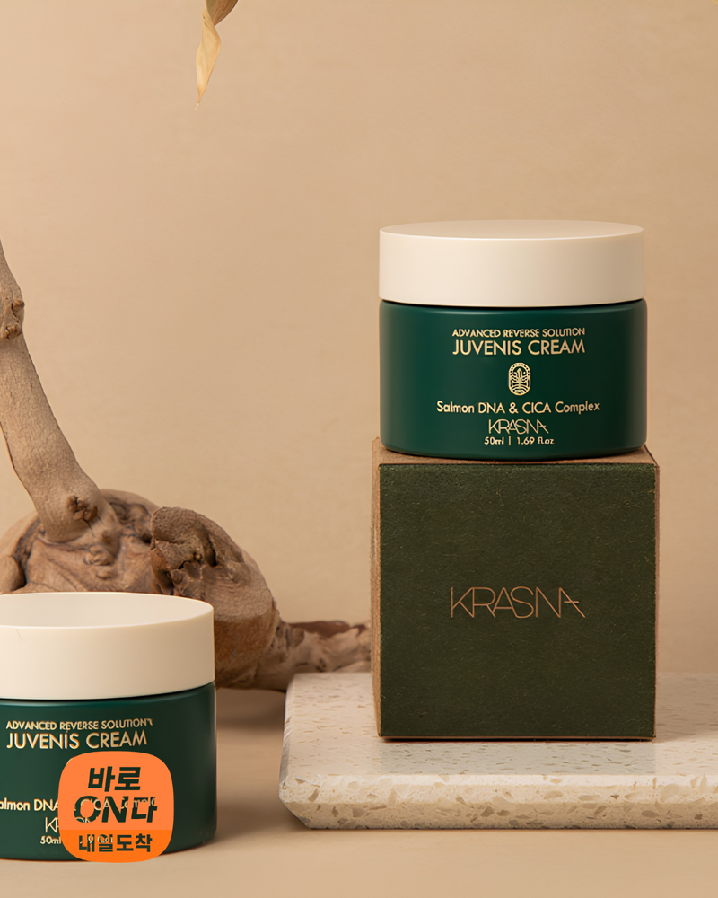 KRASNA l 高级逆转解决方案青少年霜 50ml