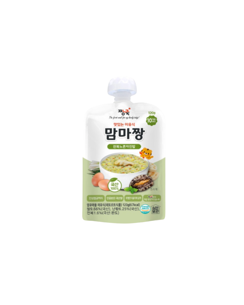 👍Restock expected Mamma Jjang | Baby Food Abalone and Egg Yolk 120g