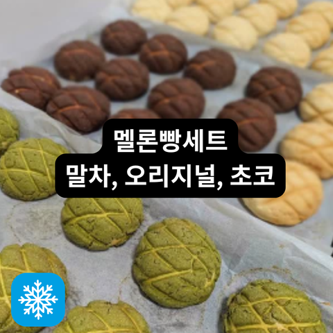 eF & Be Bakehouse