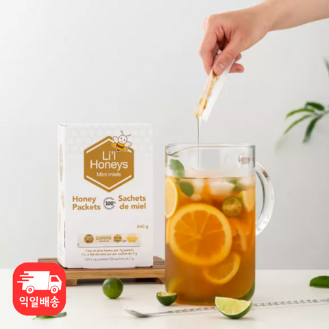 Beemaid l Li'L Honeys Honey 100% Pure Canadian • 100% 순수 꿀 개별포장 (7 G x 120's - 840 g)