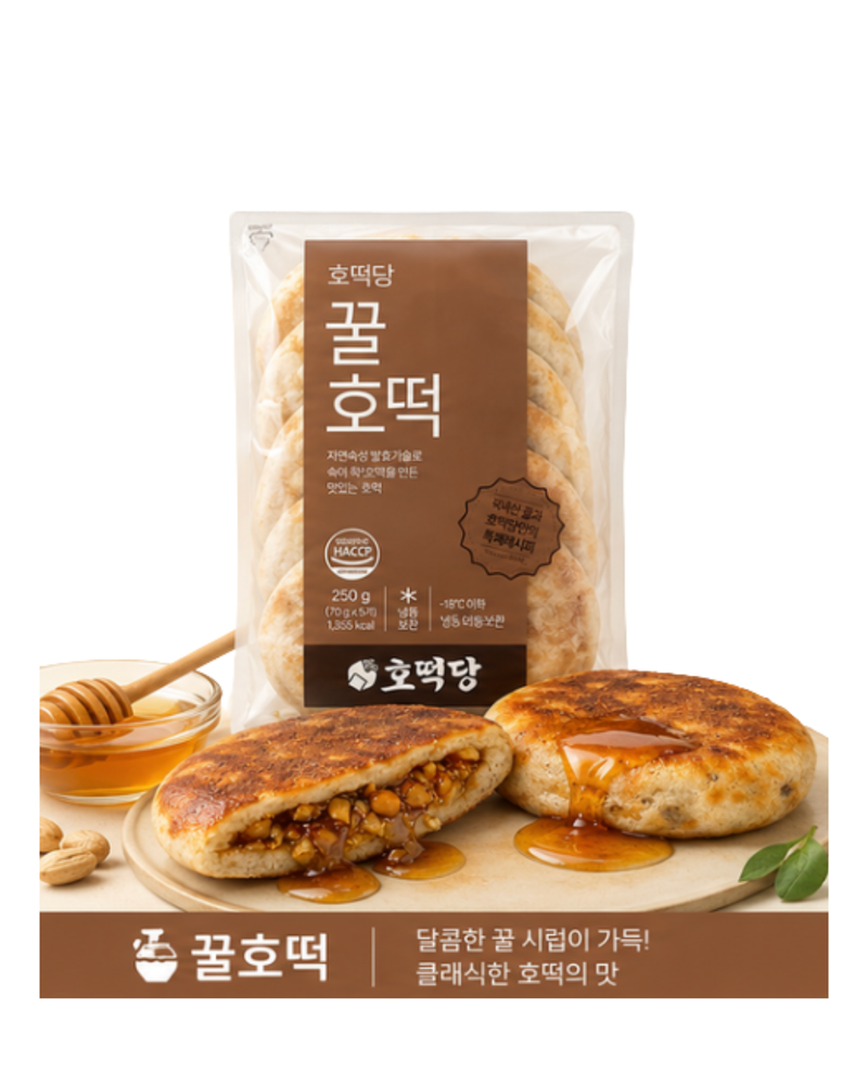 호떡당 l 꿀호떡 350g ( 70g * 5입 )