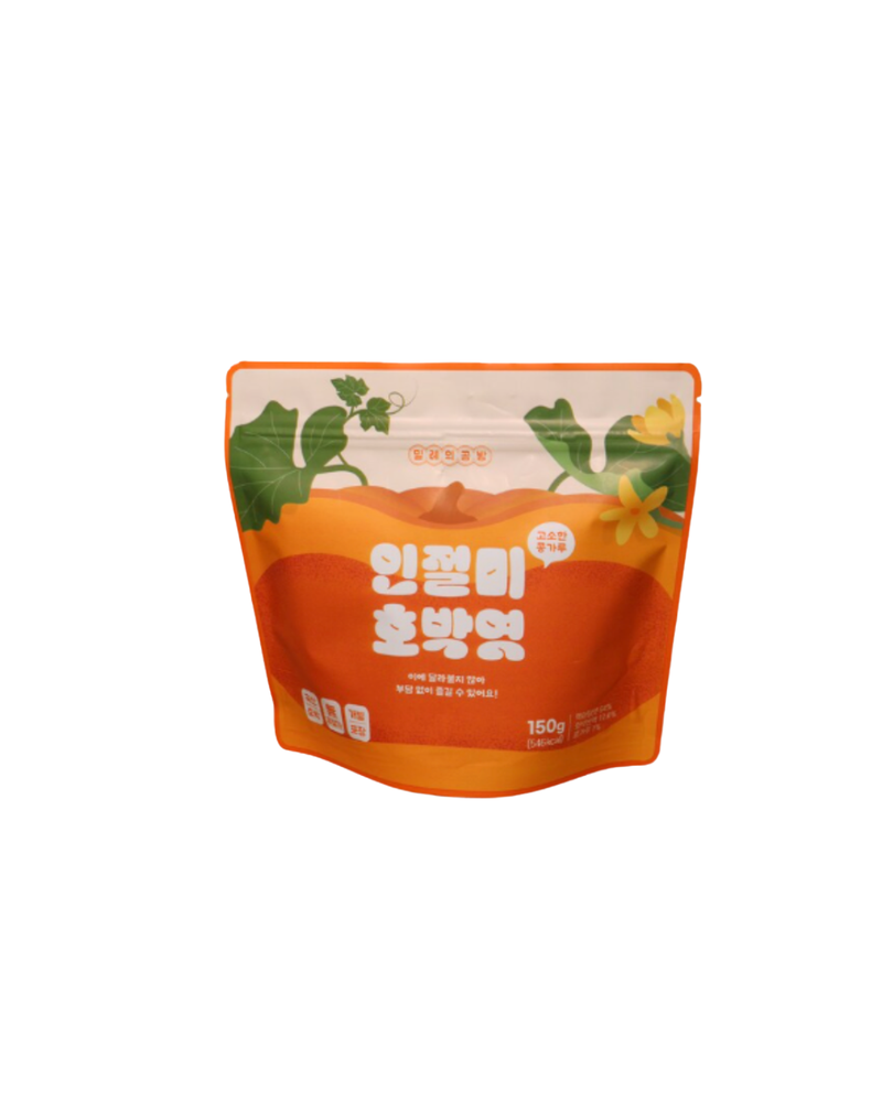 Millet's Workshop l Handmade Injeolmi Pumpkin Candy 150g