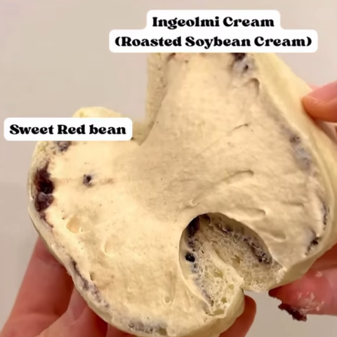 Salty Bear l 단팥 인절미 크림번(크림빵)