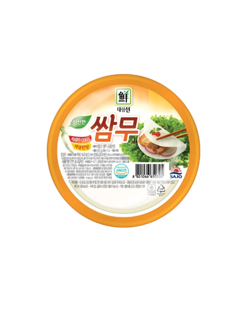 대림선 I 쌈무 새콤한맛 350g
