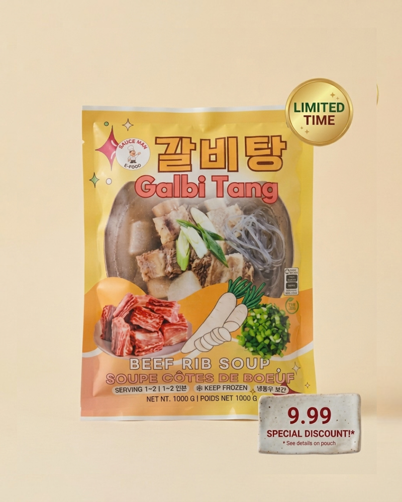 🎃미주순대ㅣ갈비탕 1000ml