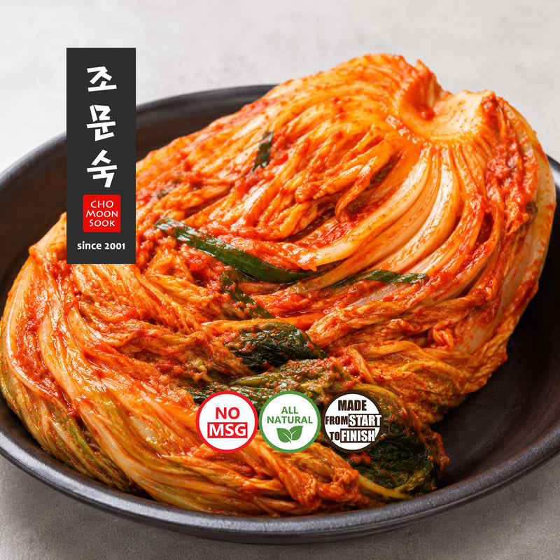 Moon's Kitchen l 묵은지 1.65ml