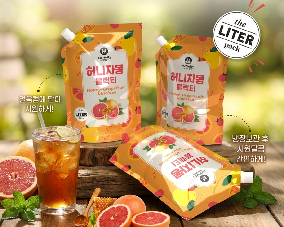 A sip of refreshing grapefruit and sweet honey
