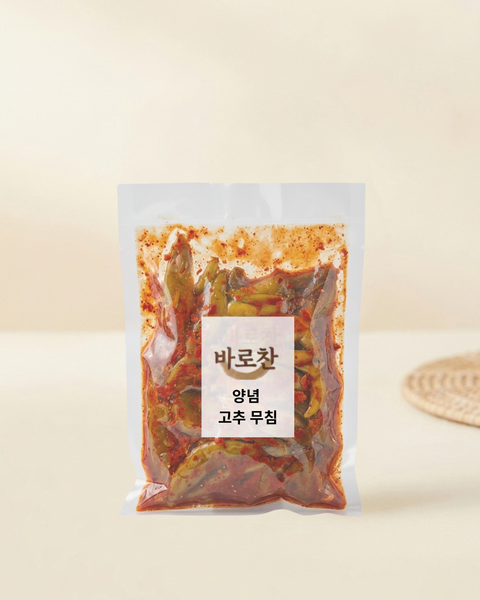 바로찬 I 양념 고추 무침 230g