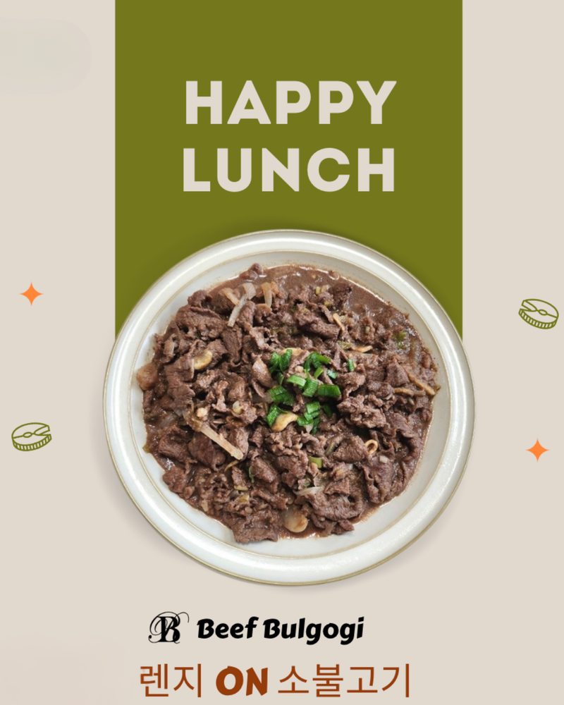 Baro ON l Bulgogi 400g