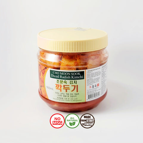 Moon's Kitchen l radish kimchi (Kakdugi)