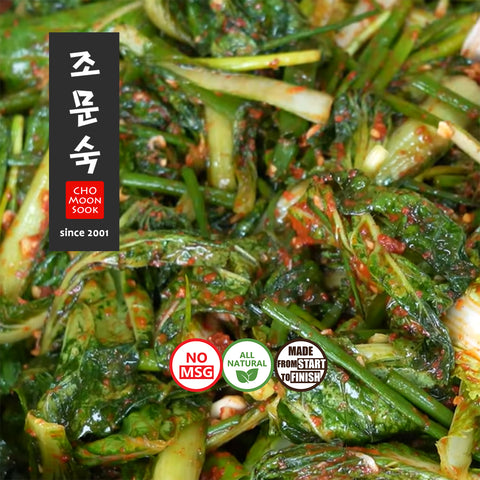 Moon's Kitchen l Green Cabbage Kimchi 900ml