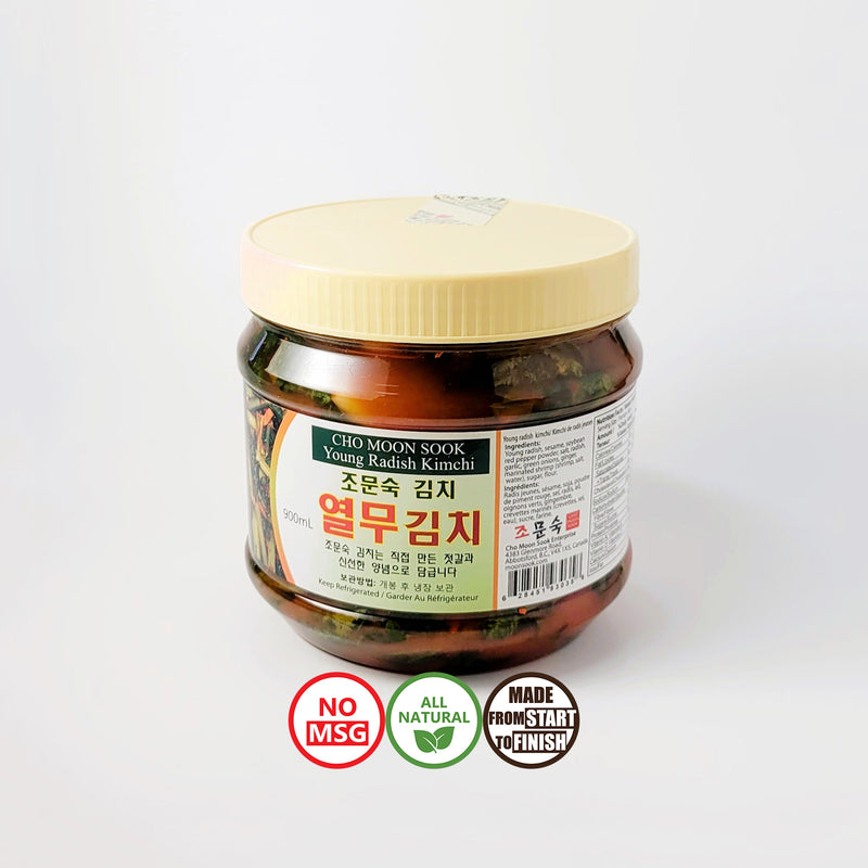 Moon's Kitchen l 열무김치 900ml