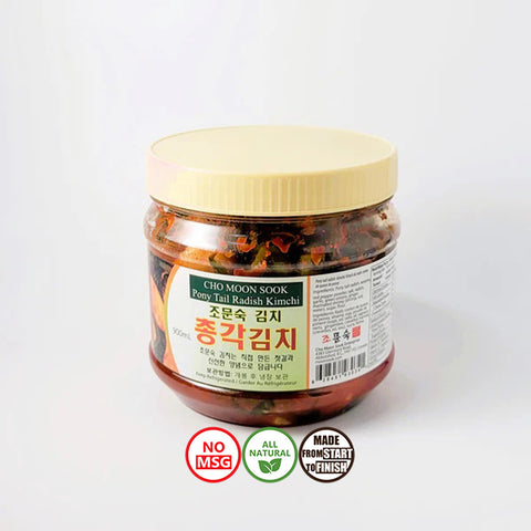 Moon's Kitchen l Radish Kimchi 