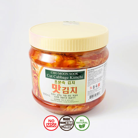 Moon's Kitchen l Matkimchi