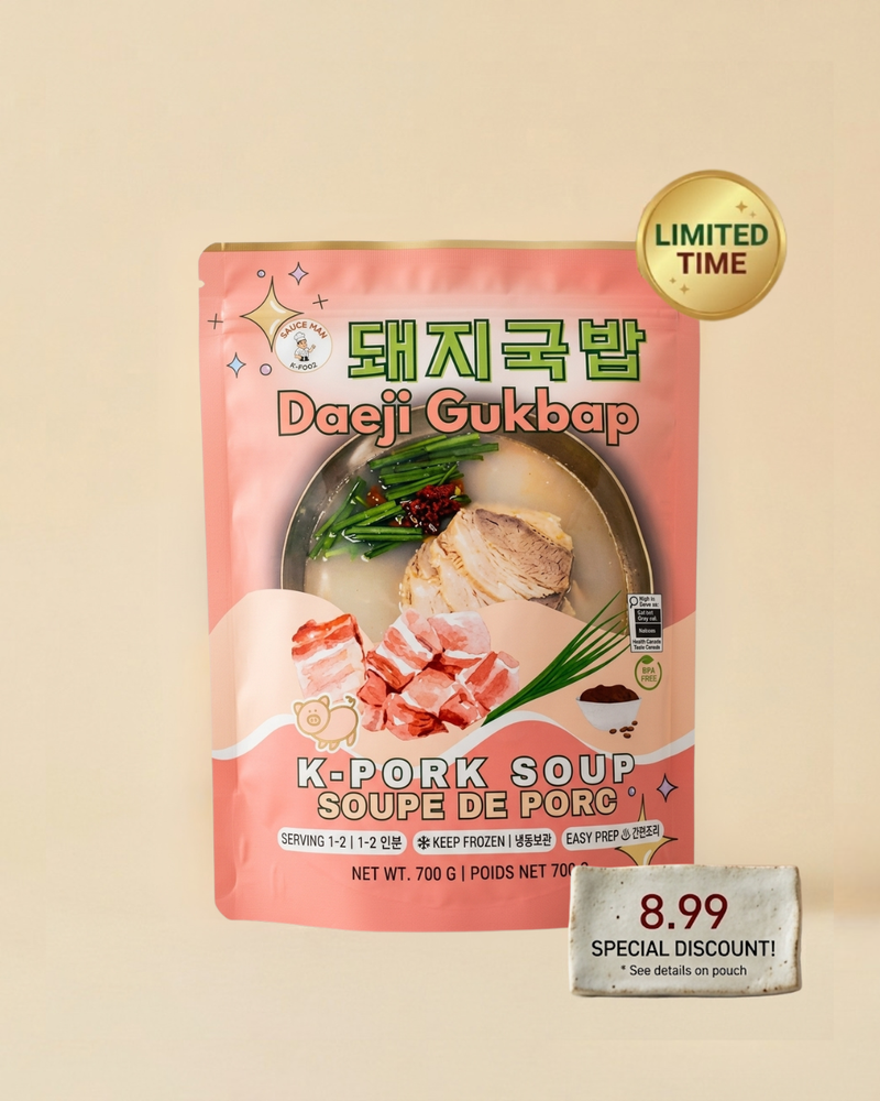 🎃미주순대ㅣ돼지국밥 700g