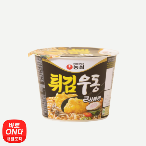 🇰🇷Nongshim | Fried Udon Big Cup 111g x 4 pieces